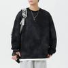 Moletom masculino pesado primavera e outono nova marca da moda tie-dye top masculino antigo juventude solto falso jaqueta de duas peças para homens
