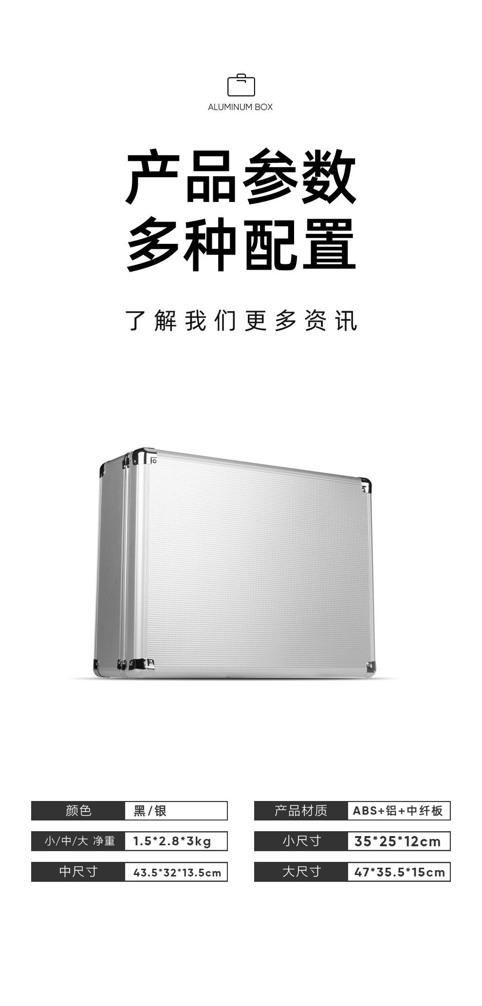 详情钥匙_04