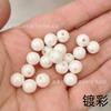 Cuentas acrílicas de caramelo color crema de 8-10 mm, chapadas en color sólido, accesorios de joyería para niños.