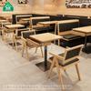 Restaurante de Té Estilo Hong Kong Asiento de Sofá en la Pared Combinación de Mesa y Silla para Restaurante Tienda de Fideos Tienda de Fideos de Arroz Silla de Comedor de Madera Maciza Comercial