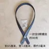 Bolsa Grande de Ganchillo Hecha a Mano con Forma de Pieza de Malla Plástica para Bolso Fondo de Cesta Cubo Pieza de Malla Placa de Malla sin Cortar