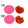 Estilo chinês Fusuo Bolo assar molde de silicone Palavra da sorte Palavra da sorte Wangyi Palavra Grande Boa Sorte Prato de Chocolate