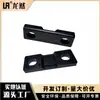 Placa de engarzado plana 026-2F-3F Nylon Ignífugo, Espaciado entre agujeros 20-22 mm Soporte para accesorio eléctrico de cable