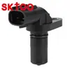 Contacto estable adecuado para Toyota Camry sensor de velocidad sensor de transmisión de coche 89413-32010