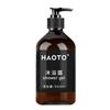 HAOTO Star hotel shampoo gel de banho condicionador 300ml Hotel B & B grande fábrica de garrafas atacado