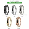Adequado para pulseiras Google Fitbit Air, apresentando uma pulseira de metal de reposição em formato de coroa, cravejada de diamantes, para relógios.