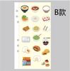 Etiquetas de Vino Autoadhesivas de Papel Amarillo y Blanco Elegantes Personalizadas, Etiquetas de Comida, Lindas Pegatinas de Dibujos Animados Estilo Japonés