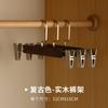 Perchero de Madera para Pantalones para Tienda de Ropa, Uso Doméstico, Colgador Fuerte sin Marcas para Faldas y Pantalones, Clip Antideslizante para Faldas, Percha de Madera con Clips para Ropa Hanfu