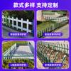 Valla de césped con barandilla de acero y plástico de PVC, valla de zona verde, valla para parterres de flores al aire libre, valla de césped de acero galvanizado.