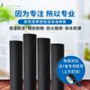 Tubo de borracha plástica de alta densidade com isolamento de algodão para tubulação de água, tubo para aquecedor solar de água, luva de isolamento para tubo de ar condicionado ppr, anticongelante para tubo de água