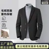 Nuevo Abrigo Corto de Lana Pura para Hombre Otoño/Invierno 2026 con Cuello de Traje, Chaqueta de Lana de Doble Cara de Lujo Ligero para Viajes de Negocios