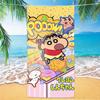 Crayon Shin-Chan ~ Toalla de baño de microfibra para adultos, natación, dibujos animados para niños, viaje, portátil, toalla de playa