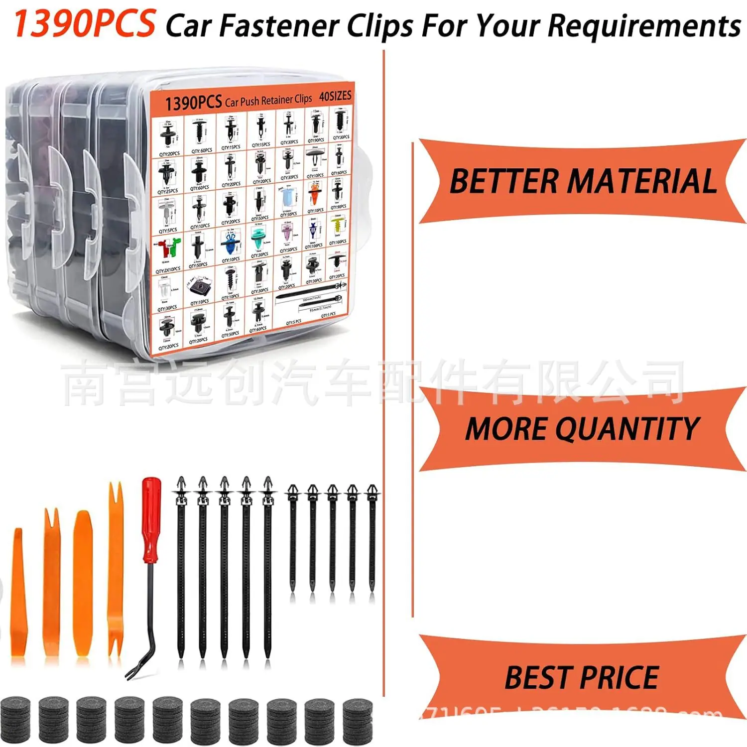 719-KZtpO4L._SL1500_