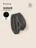 Roupa Infantil Bangxuan Simples Nova Roupa de Outono Calça Jogger para Bebê Calça Casual Listrada Color Block Calça Comprida para Bebê Calça Infantil