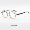 Óculos Casuais Diários Masculinos Estilo Japonês Influenciador Liso, Óculos Nerd Femininos, Armações de Moda Transfronteiriças, Armações de Novo Modelo