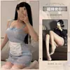 Falda con tirantes sexy dulce de sirvienta pura japonesa traje sexy de sirvienta pura lindo para juego de rol