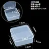 Caja de Plástico Transparente PP Cuadrada para Almacenamiento Caja Cuadrada Pequeña Elevada con Tapa Caja de Almacenamiento Caja de Empaque Transparente Pequeña Caja de Plástico