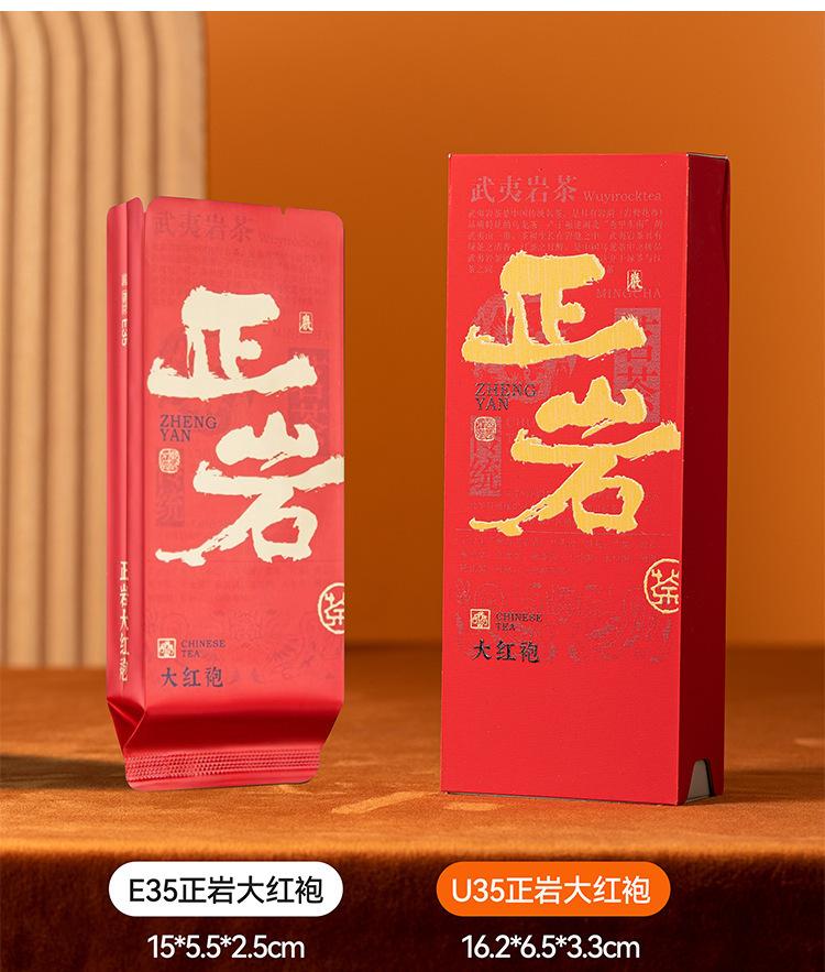 详情图片_41.jpg