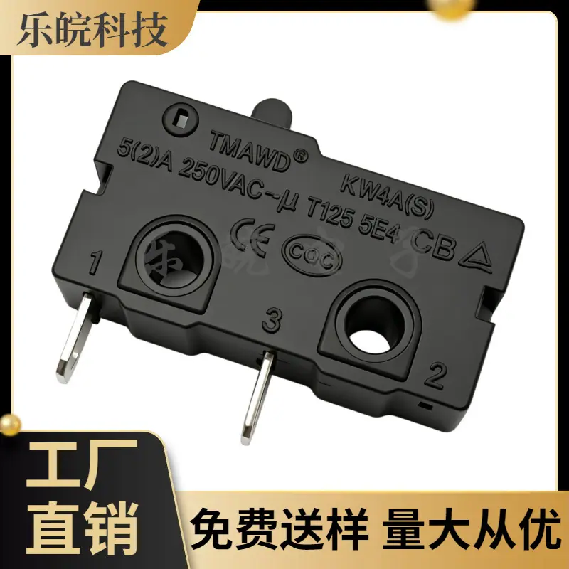 大泽工具_20260504200857