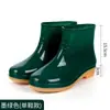 Botas de lluvia cortas elegantes, forradas de polar y acolchadas, zapatos de cocina antideslizantes e impermeables, botas de agua para mujeres, estudiantes y adultos, zapatos de goma cálidos de invierno