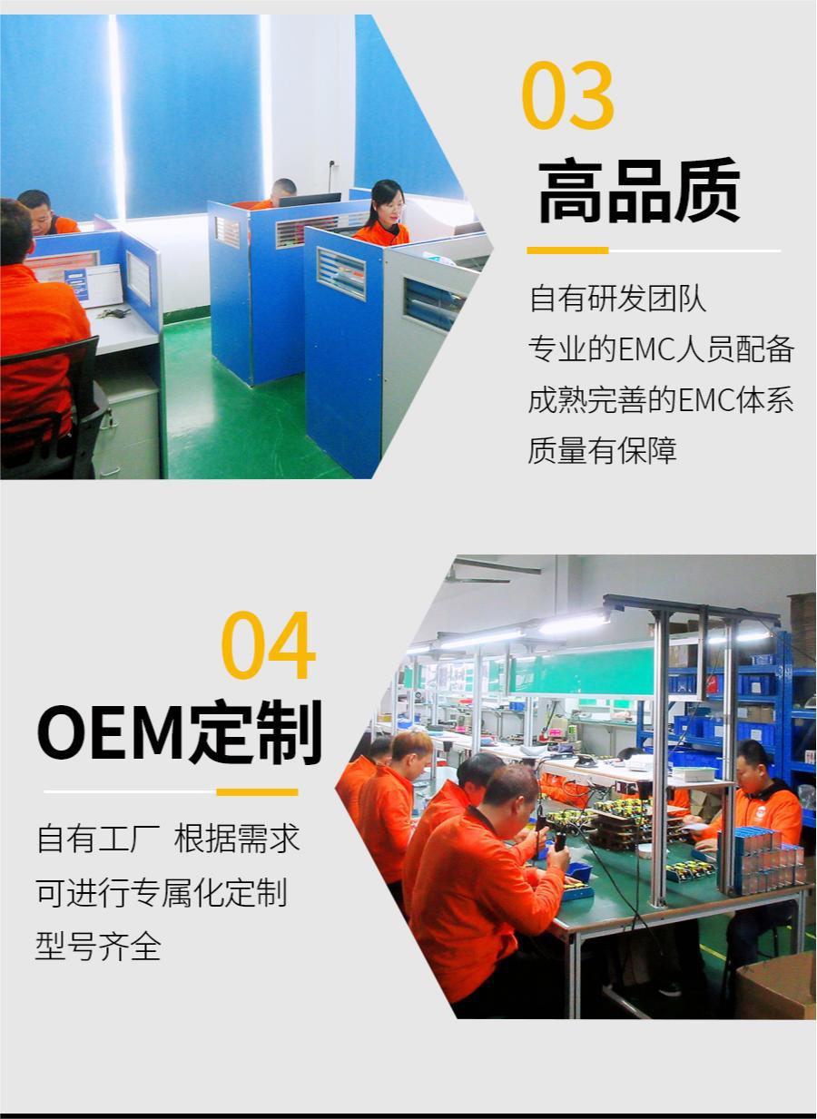详情04_04