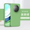 Funda de silicona líquida para teléfono para S24 PLUS S23 ULTRA (Edición Extrema) Note20 Plus resistente a caídas