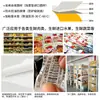 Papel adesivo sintético 60*40 impressora de código de barras alimentos frescos cadeia de frio biblioteca caligrafia à prova d'água rasgo