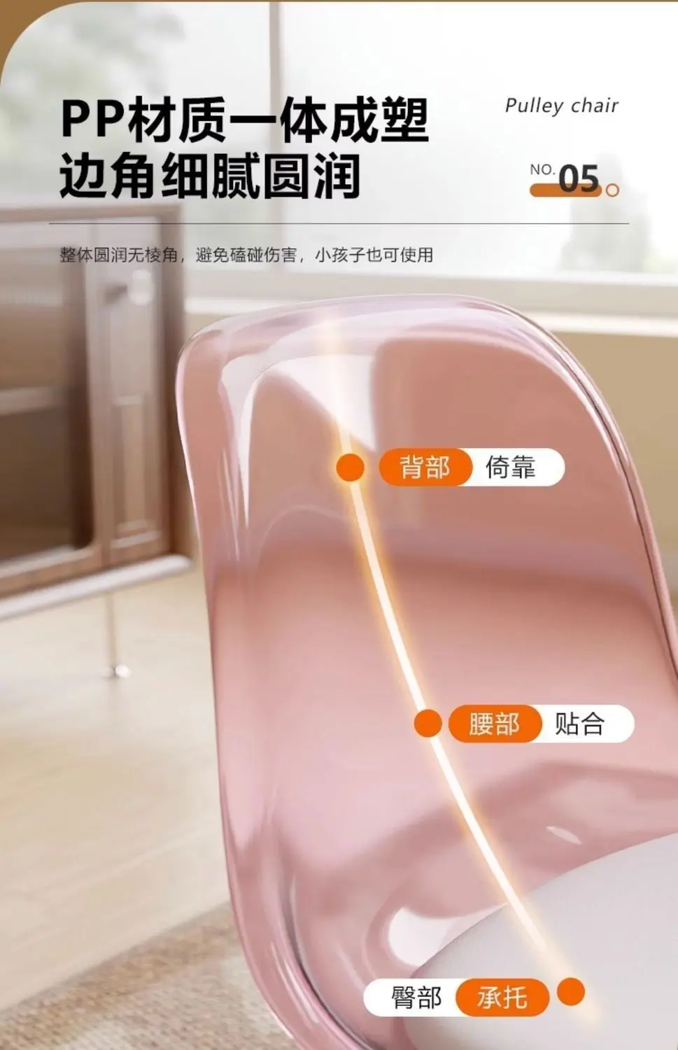 4b5e853d-c338-4118-be43-9ac446c91f41.jpe