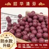 Pulseiras de Contas de Incenso Tradicionais de Ervas Medicinais Chinesas Naturais para Homens e Mulheres, Contas Soltas DIY Pulseiras de Joias com Fragrância Medicinal, Fonte Fábrica Atacadista