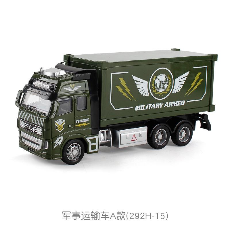 292H-15军事运输车A款