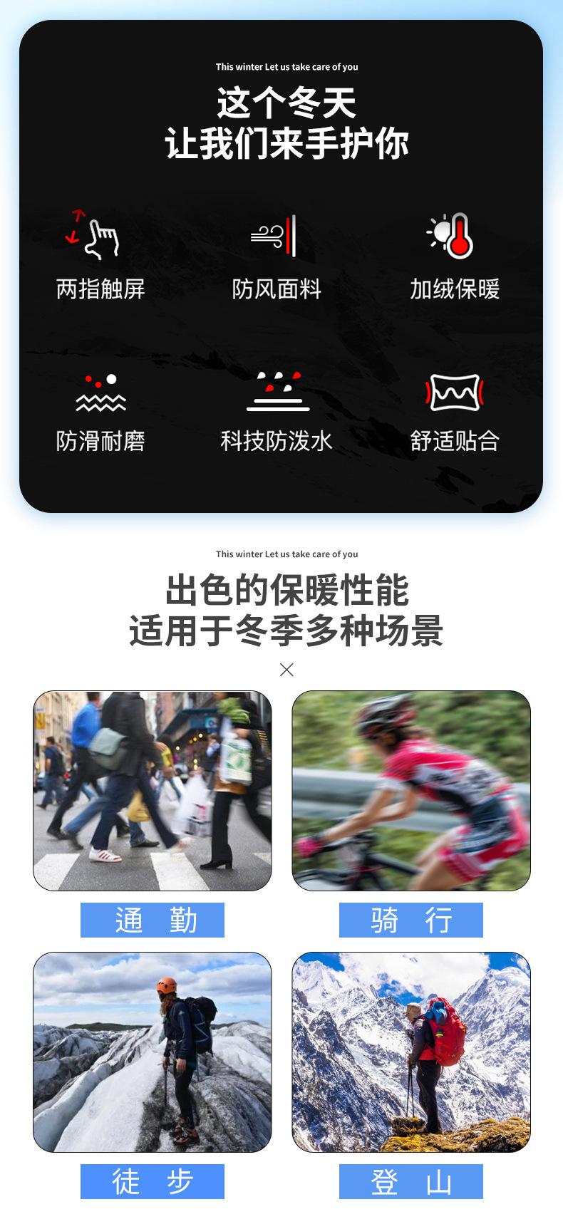 详情_02.jpg