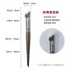 Conjunto de Pincéis de Maquiagem com Pelo de Animal Cangzhou, 22 Peças, Recomendado por Maquiadores Profissionais, Para Sombra de Olhos, Contorno do Nariz, Pó Solto, Base