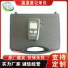 Registrador de temperatura y humedad YWSD pantalla numérica directa registrador de temperatura y humedad portátil de mano