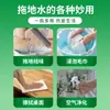 Líquido de Limpeza de Piso com Aroma Floral, Limpador Antibacteriano e Desodorizante para Azulejos Doméstico, Atacado