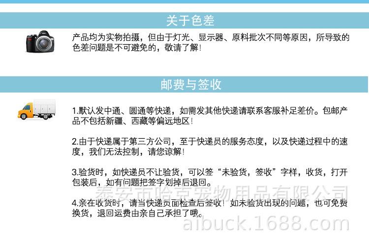 未标题-1_10.jpg