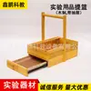 Cesta de Suministros de Laboratorio de Madera con Cajón de Plástico Orgánico Cesta Especial para Colocación de Instrumentos
