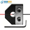 Conector de filamento para impresora 3D, conector para rotura de filamento, PLA, varios filamentos de 1.75 MM, conexión de filamento
