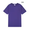 Ropa de Verano para Hombre Camiseta de Manga Corta 170g Algodón Puro para Hombre Top Holgado de Color Sólido Camiseta Básica Marca de Moda para Hombre Camiseta de Cuello Redondo