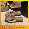 Pantuflas de cuña con lazo, increíblemente hermosas y a la moda, con falda, Nuevo estilo de verano 2026, Estilo de noche francés, Sandalias de plataforma gruesa para mujer para uso en exteriores