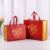 Bolsa de Tecido Não Tecido Guochao Guofeng Personalizada Laminação por Prensagem a Quente Impermeável Sacola de Compras para Presente Sacola de Ano Novo com Caractere Fu