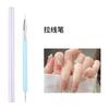 Pluma para Manicure Transfronteriza Color Macarrón Caramelo Pintado Doble Punta Cristalina Pluma para Dibujo Difuminado Set Profesional Portátil