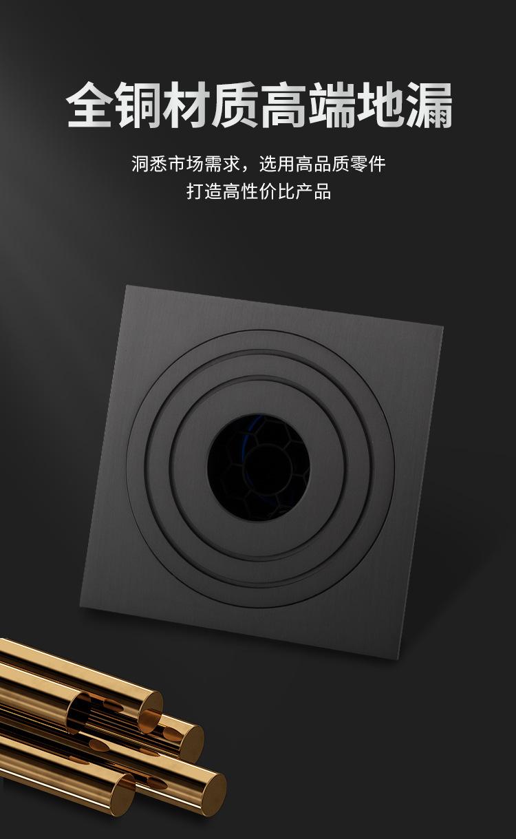 2738-FRMGG0136-1688商详页 (3).jpg