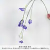 Ramo de flores artificiales de cala colgantes para bodas, decoración de flores artificiales de seda de alta gama para sala de estar