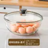 Tazón grueso de vidrio de borosilicato, tazón transparente para ensaladas, tazón grande antiadherente para mezclar, tazón para hornear y batir huevos, resistente a altas temperaturas