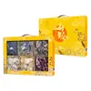 Caja de Regalo Yuan Shu Flores de Primavera y Cosecha de Otoño Delicias de Montaña 930g - un regalo corporativo popular para empleados durante las fiestas