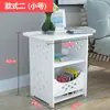 Mesita de Noche Moderna Simple Gabinete de Almacenamiento Simple Almacenamiento de Dormitorio Mesita de Noche Mesa Cuadrada Pequeña para Sala de Estar Nórdica Balcón