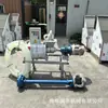 Máquina deshidratadora de estiércol de cerdo mejorada, equipo para ganado, secador exprimidor de estiércol de vaca, extractor automático de estiércol, separador de estiércol de pastizal