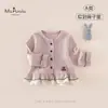 Nueva ropa de otoño Clase A para bebés y niños pequeños, amigable con la piel y cómoda, chaqueta superior suave transpirable con encaje floral para niñas