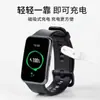 Cargador Personalizado Adecuado para Huawei Band 11/10/6, Honor Watch 7X/5Xpro6X Cable de Carga Magnético USB