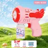 Máquina de burbujas con múltiples salidas de burbujas, potente accesorio de ambiente de mano, máquina de burbujas mágica romántica ligera al por mayor